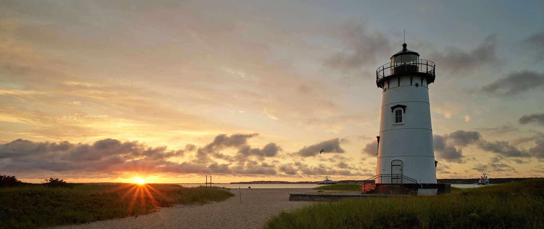 Sunrise during a weekend at Martha's Vineyard